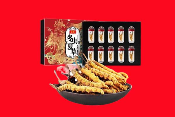 鄂尔多斯市回收虫草