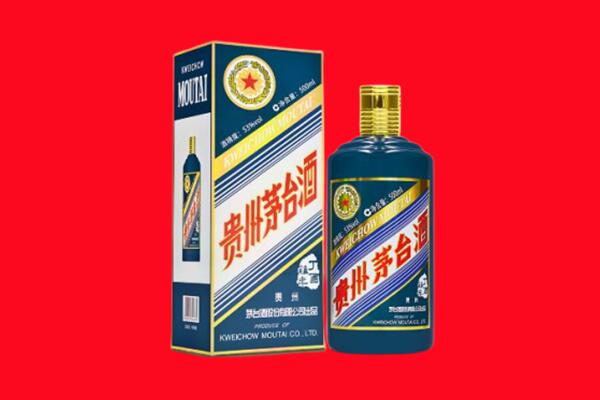 鄂尔多斯市回收虎茅