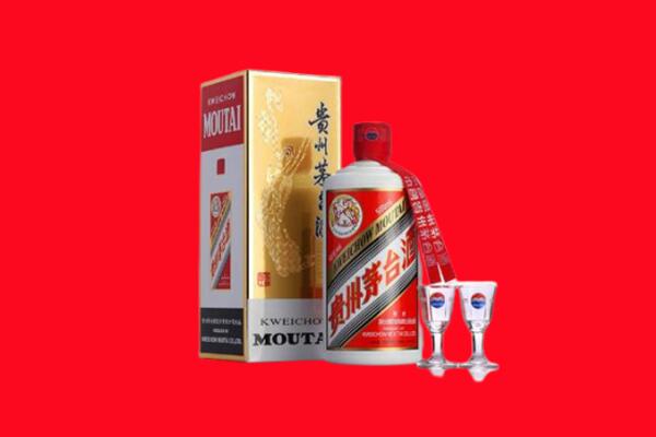 鄂尔多斯市回收贵州茅台酒